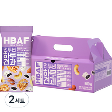 HBAF 먼투썬 하루견과 기프트세트 라일락, 2세트