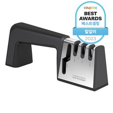 마리슈타이거 4 in 1 멀티 칼갈이 가위갈이, 1개