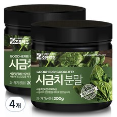 joeunyakcho 優質菠菜粉, 200g, 4個