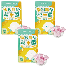 Nice u 毛樂趣 貓狗寵物益生菌 含蛹蟲草、蔓越莓、魚腥草, 20包, 3盒, 健康護理