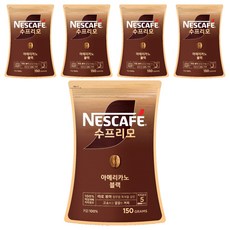 네스카페 수프리모 아메리카노 블랙 파우치, 150g, 1개입, 5개