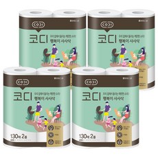 CODI 廚房紙巾, 130張, 8捲