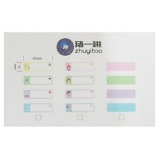 peripage 愛立熊 豬一桃紙廠 打印機 五防彩色標籤貼紙 Set 防水防油防摩擦防酒精防殘膠, 57 x 28mm, 1盒