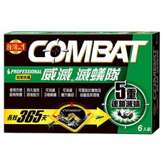 COMBAT 威滅 滅蟻隊, 5重連鎖滅蟻 藥效長達365天 6入裝, 9g, 1盒