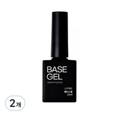 Lupine Nail 基礎凝膠指甲油, 單一顏色, 10ml, 2個