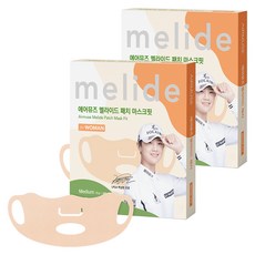 Airmuse 女士 Melide 貼片面膜, 76g, 2盒