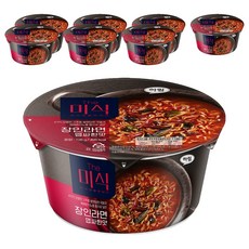 더미식 장인라면 맵싸한맛 컵라면 126g, 8개