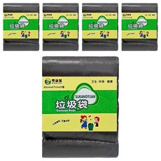 加厚垃圾袋 25捲 顏色隨機, 1組, 510g