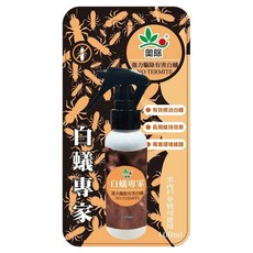 奧除 白蟻專家, 1個, 100ml