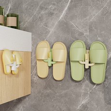 efactory Judy N 仙人掌無痕浴室拖鞋室內拖鞋架3件組, 黃色 + 綠色 + 白色, 1套