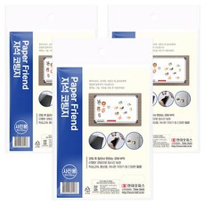 PAPER FRIEND 磁性護貝紙, 15個, 95 x 135 mm