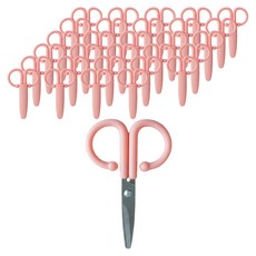 FINDYOU 攜帶式安全蓋剪刀, 30個, 粉紅色