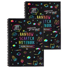 ibis 彩虹刮畫圖案線圈筆記本 附專用木頭筆, 16開, 16張, 2本