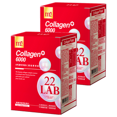 m2 美度 22 LAB超能膠原飲 8包, 50ml, 2盒
