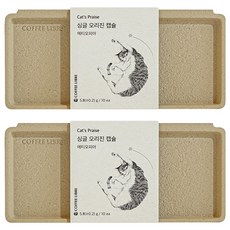 커피리브레 싱글 오리진 에티오피아 캡슐 커피, 10개입, 2개, 5.8g