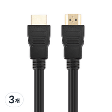 Kalron 高級型 HDMI 2.0Ver 螢幕線, 1.5m, 3個