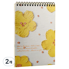 Toppia Rough 素描本 金盞花 2383, 50張, 2個, A4