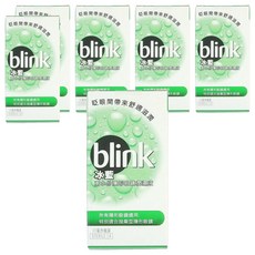 blink 冰藍 高水份隱形眼鏡濕潤液, 10ml, 6瓶