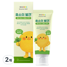 페리오 키즈 효소의 발견 1450 고불소 치약 퓨어민트향, 80g, 2개