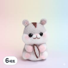 아트조이 DIY 양모펠트 키트, 6세트, 햄스터