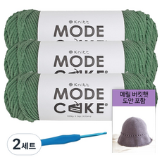 니뜨 모드케이크 뜨개실 100g x 3볼 + 메릴 버킷햇 도안 + 모사용 코바늘 7/0호 4.0mm, 2세트, 16풀색