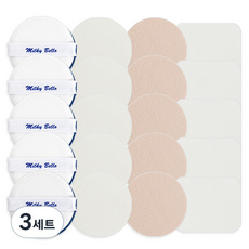 키메라제이 메이크업 스펀지 루비셀 5p + 사각 NBR 5p + 원형 NBR 살색 5p + 백색 5p, 혼합 색상, 3세트