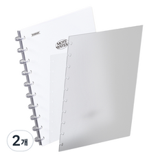 motemote B5 基本活頁本 日記本 計劃本 筆記本 DIY 10孔, 2個, 白色