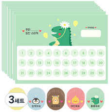 도나앤데코 로로 애니멀 칭찬 스티커 공룡 10p + 애니멀 스티커 2cm 5종 x 60p 세트, 혼합색상, 3세트