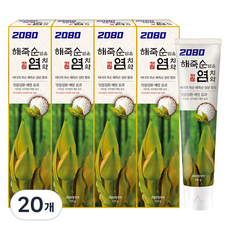 2080 해죽순 담은 염치약, 120g, 20개