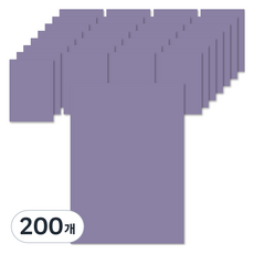 Pick Deal 素色色紙 紫羅蘭色 80g, 1色, 200個