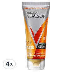 MAKARIZO 峇里島頭髮修護面膜管, 45ml, 4入