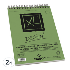 캔손 XL Drawing 스케치북 160g, A4, 2개