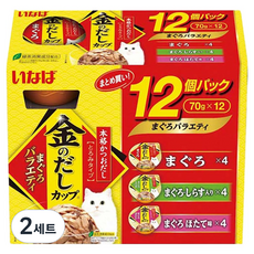 이나바 고양이 금빛육수컵 버라이어티 간식캔 70g x 3종 x 4p 세트, IMC-502 가다랑어 버라이어티, 2세트