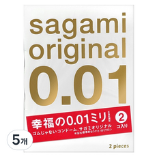 사가미오리지널 콘돔 0.01, 2개입, 5개