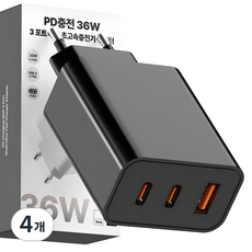 일리온 PD충전 36W 3포트 멀티 초고속 충전기 어댑터, 블랙, 4개