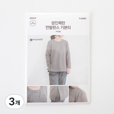 COTTONVILL 成人版型 不對稱基本T恤版型 女款 CTV-087, 混合色, 3個