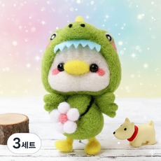 아트조이 DIY 양모펠트 인형 키트, 3세트, 악어오리