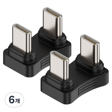 컴스 USB C to C타입 PD 65W 꺾임 젠더, CP203, 6개