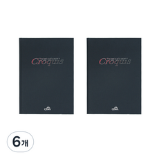 硬殼精裝速寫本 黑色 105g, B5, 6個