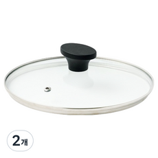 Modern House 多用途鍋具平底鍋玻璃鍋蓋, 20cm, 2個