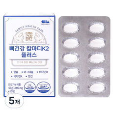 씨엠지제약 뼈건강 칼마디 K2 플러스 60g, 5개, 60정