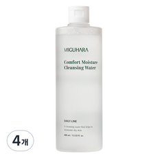미구하라 컴포트 모이스처 클렌징 워터, 400ml, 4개