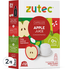 ZUTEC Dolce替換榨汁膠囊果汁 蘋果 12入, 2個, 384ml