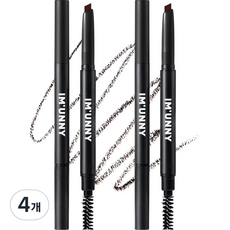 아임유니 스타일링 아이브로우 펜슬 0.35g, 01 흑갈색, 4개