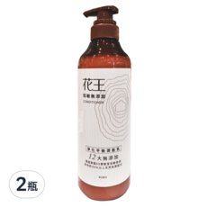 Kao 花王 低敏無添加淨化平衡潤髮乳，12大無添加, 500ml, 2瓶