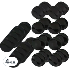 블루레이크 데스크 전선 정리 홀더 세트, 블랙, 4세트