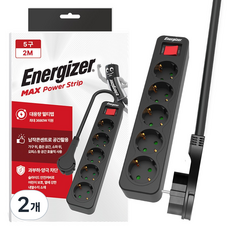 Energizer 勁量 過載保護 高容量 3680W 5孔延長線, 2個, 黑色, 2m