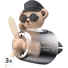 HIKII 香氣傳遞員 小可愛三劍客 飛行員芳香劑, 1入, 3個, 白熊