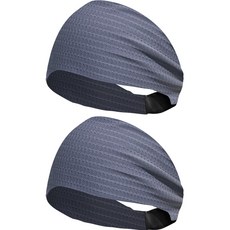 O Ardor 全冷運動頭帶 2p, 灰色, 1組