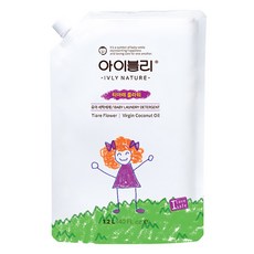 IVLY nature 嬰兒洗衣精 梔子花香, 1包, 1.2L